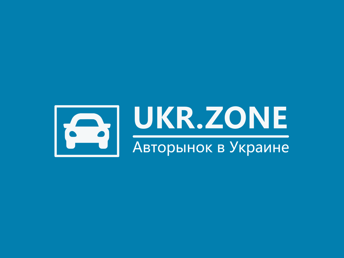 Проверить авто по госномеру. Получить информацию по номеру автомобиля на  Ukr.Zone